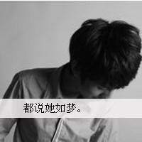 《你知道我在等你们分手吗?》LRC歌词 《你知道我在等你们分手吗?》(Serving,You)歌词555uuu下载