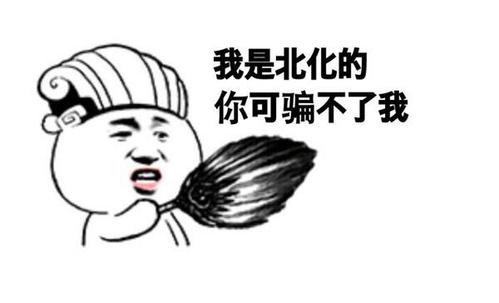 《对不起我骗了你》LRC歌词 《对不起我骗了你》(刘春华)歌词555uuu下载
