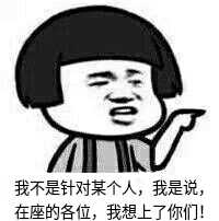《不是我不想过》LRC歌词 《不是我不想过》(管根妹)歌词555uuu下载