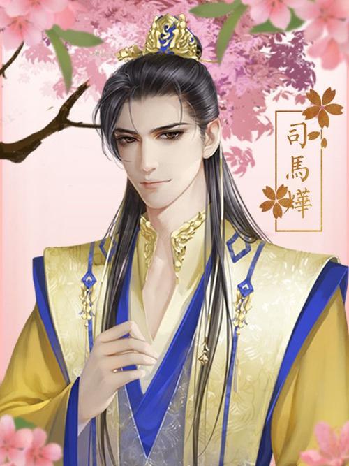 《风月倾城》LRC歌词 《风月倾城》(W.K.)歌词555uuu下载