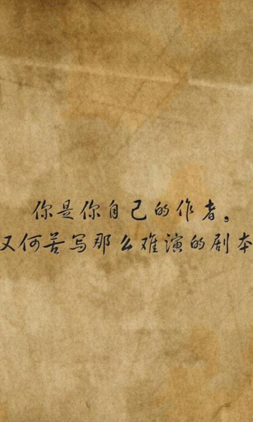 《又何苦》LRC歌词 《又何苦》(云朵)歌词555uuu下载
