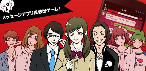 《既読スルー》LRC歌词 《既読スルー》(HKT48,Team,H)歌词555uuu下载