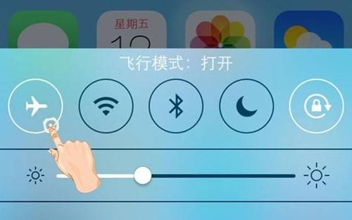 《手机模式》LRC歌词 《手机模式》(大约冬季)歌词555uuu下载