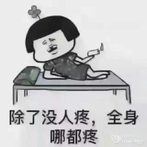 《你还是疼我的》(容祖儿)歌词555uuu下载