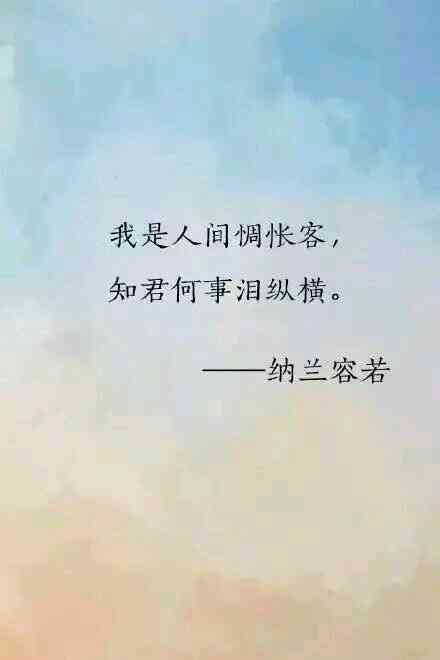 《离别了,朋友》LRC歌词 《离别了,朋友》(李谷一)歌词555uuu下载