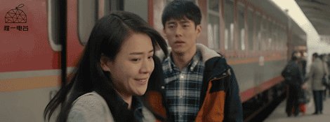 《分手那天》LRC歌词 《分手那天》(孙艺琪)歌词555uuu下载