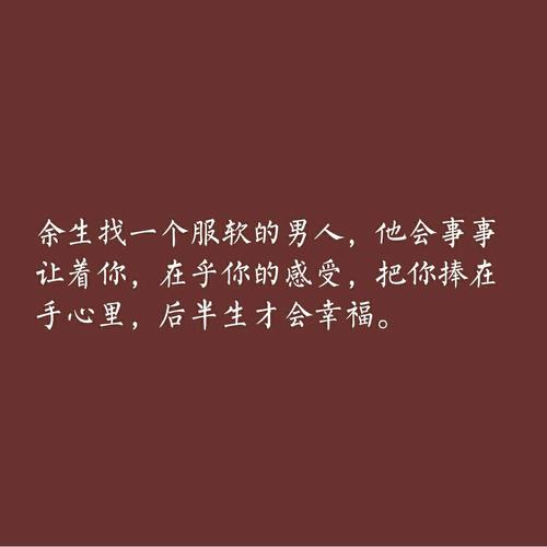 《我对你动了心》LRC歌词 《我对你动了心》(贺一航)歌词555uuu下载