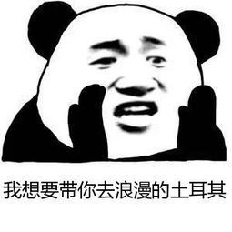 《我要去巴黎》LRC歌词 《我要去巴黎》(一支沫)歌词555uuu下载