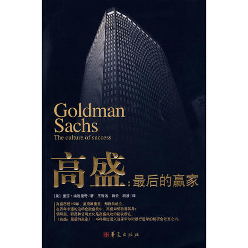 《最后的赢家》LRC歌词 《最后的赢家》(孙艺琪)歌词555uuu下载