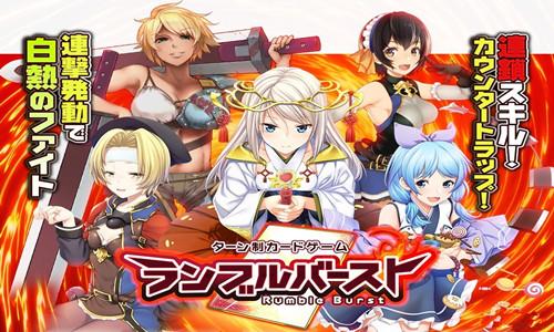 《秘密の魔法ラルラルラ》LRC歌词 《秘密の魔法ラルラルラ》(佐香智久)歌词555uuu下载