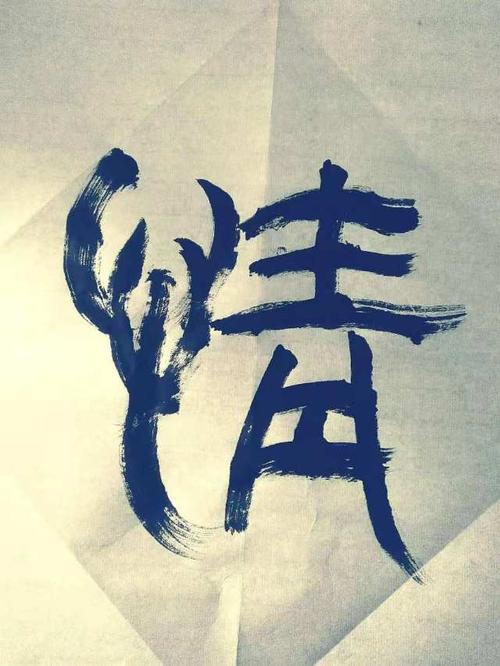 《爱依旧情难随》LRC歌词 《爱依旧情难随》(徐元雄)歌词555uuu下载