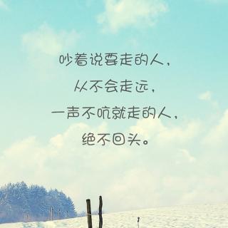《败给爱情》LRC歌词 《败给爱情》(曾春年)歌词555uuu下载