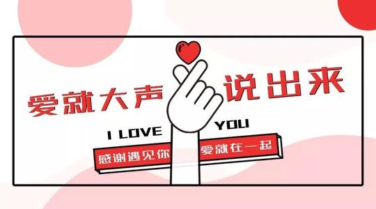 《我爱了》LRC歌词 《我爱了》(陈玉建)歌词555uuu下载