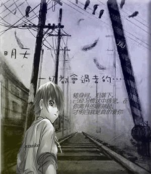 《记忆中忘记》LRC歌词 《记忆中忘记》(孙铭宇)歌词555uuu下载