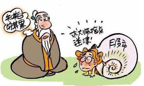 《不适合》(李雨伦)歌词555uuu下载