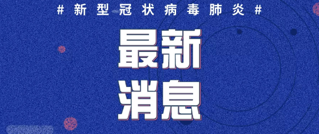 《-0時-》LRC歌词 《-0時-》(ピコ)歌词555uuu下载