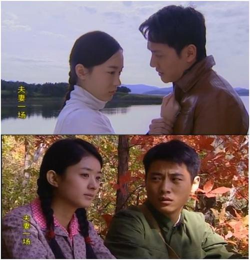 《夫妻一场》LRC歌词 《夫妻一场》(刘建东,何怡)歌词555uuu下载