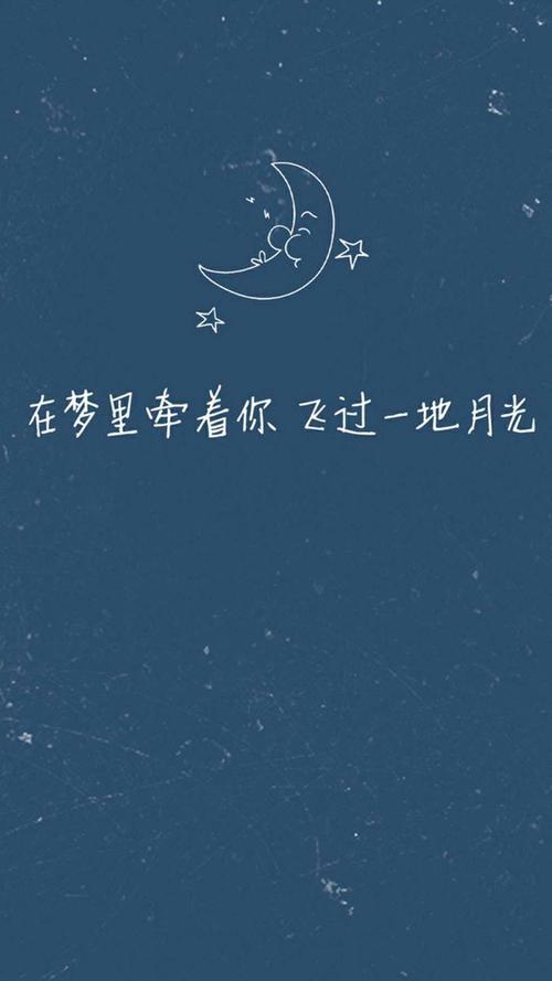 《最美情话》LRC歌词 《最美情话》(宋孟君&威仔)歌词555uuu下载