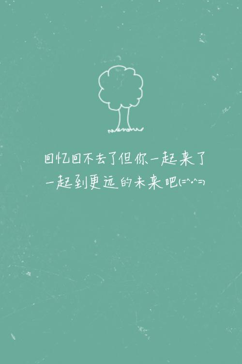 《回忆回不去》LRC歌词 《回忆回不去》(张利志)歌词555uuu下载