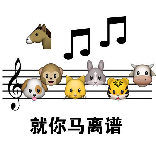 《离谱》LRC歌词 《离谱》(黄宥杰)歌词555uuu下载