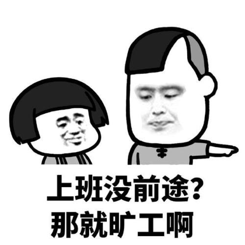 《他们都说》LRC歌词 《他们都说》(TRUE女团)歌词555uuu下载