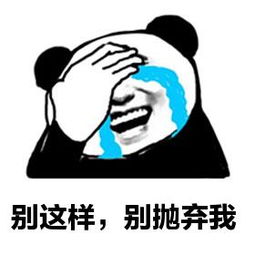 《我不想哭》LRC歌词 《我不想哭》(晨熙)歌词555uuu下载