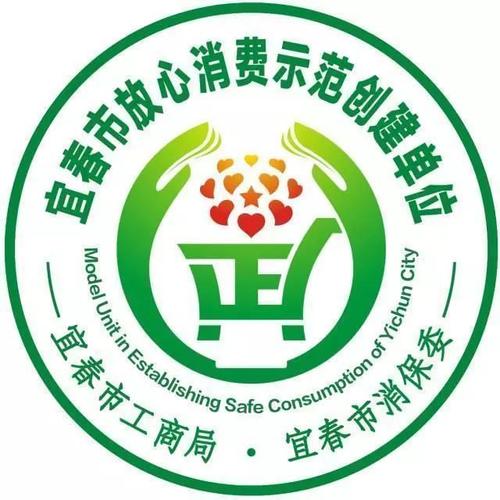 《放心有你》LRC歌词 《放心有你》(洪韵儿)歌词555uuu下载