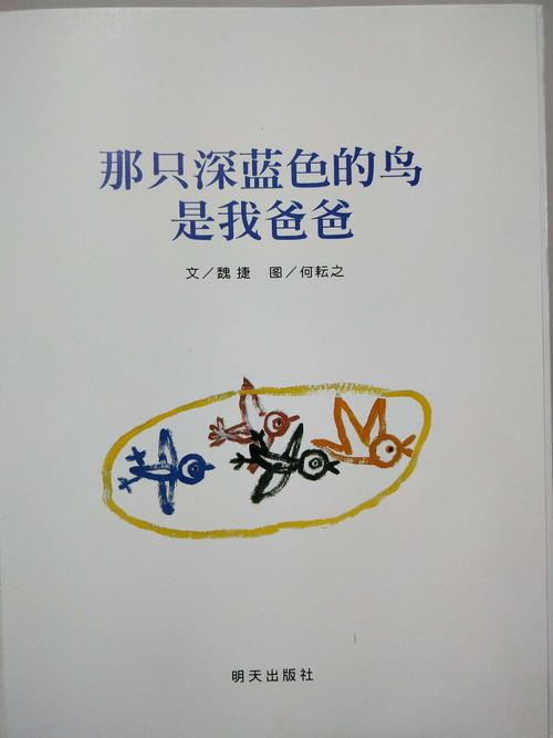《尚幸福》LRC歌词 《尚幸福》(唐俪)歌词555uuu下载
