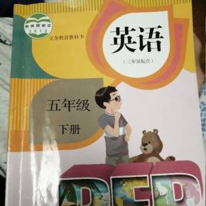 《第一天》LRC歌词 《第一天》(谢安琪)歌词555uuu下载