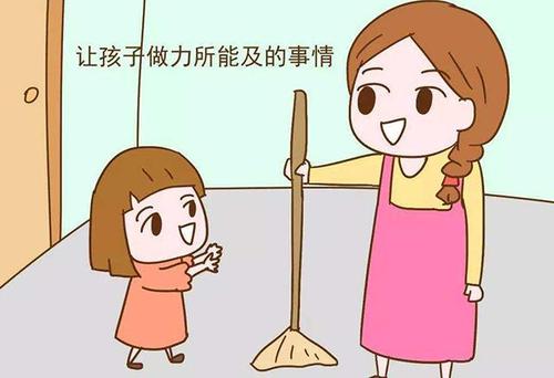 《不再做你的宝贝》LRC歌词 《不再做你的宝贝》(菇雪)歌词555uuu下载