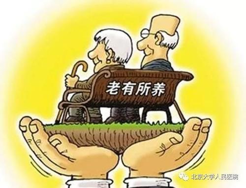 《我们终究都会老的》LRC歌词 《我们终究都会老的》(孟彦)歌词555uuu下载