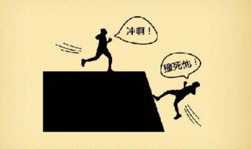 《他一个人》LRC歌词 《他一个人》(陈海阳)歌词555uuu下载