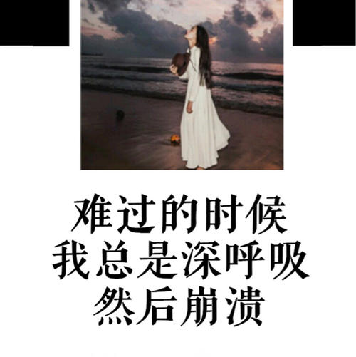 《放下你不容易》LRC歌词 《放下你不容易》(唐古)歌词555uuu下载