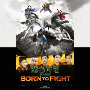 《Born To Fight》LRC歌词 《Born To Fight》(Uniq)歌词555uuu下载
