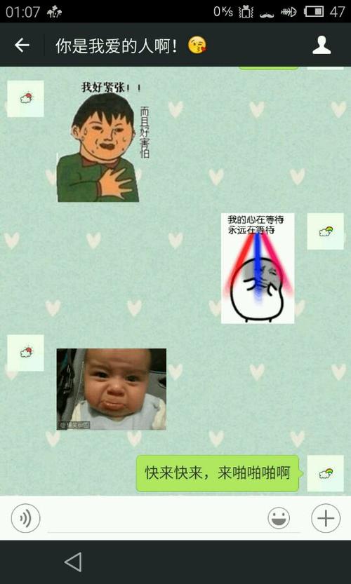 《聊聊我自己》LRC歌词 《聊聊我自己》(袁东方)歌词555uuu下载