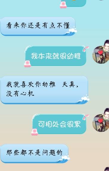 《爱的再多又能怎样》LRC歌词 《爱的再多又能怎样》(郭一橙)歌词555uuu下载