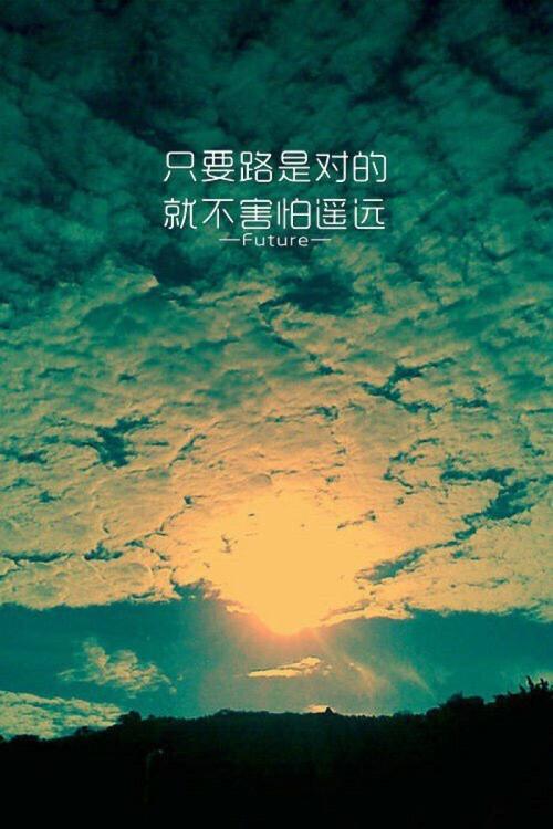《青春路上》LRC歌词 《青春路上》(沈志仲)歌词555uuu下载