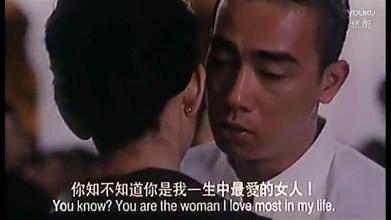 《你是我曾经最爱的女人》(陈,雅森)歌词555uuu下载