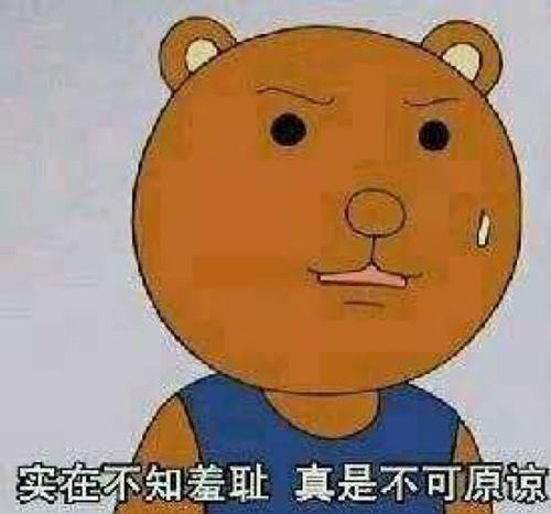 《无法原谅》LRC歌词 《无法原谅》(柴俊)歌词555uuu下载