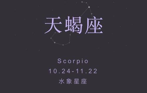 《信我还是信星座》LRC歌词 《信我还是信星座》(夏婉安)歌词555uuu下载