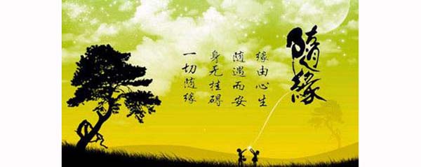 《不必太在意》LRC歌词 《不必太在意》(田震)歌词555uuu下载