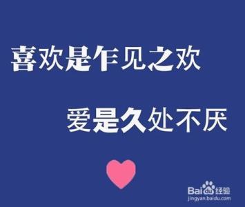 《喜欢爱》LRC歌词 《喜欢爱》(詹昭君)歌词555uuu下载