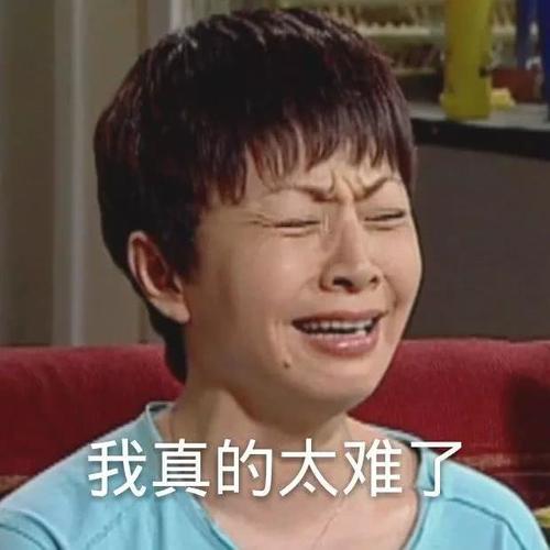 《曾经太难》LRC歌词 《曾经太难》(刘维)歌词555uuu下载