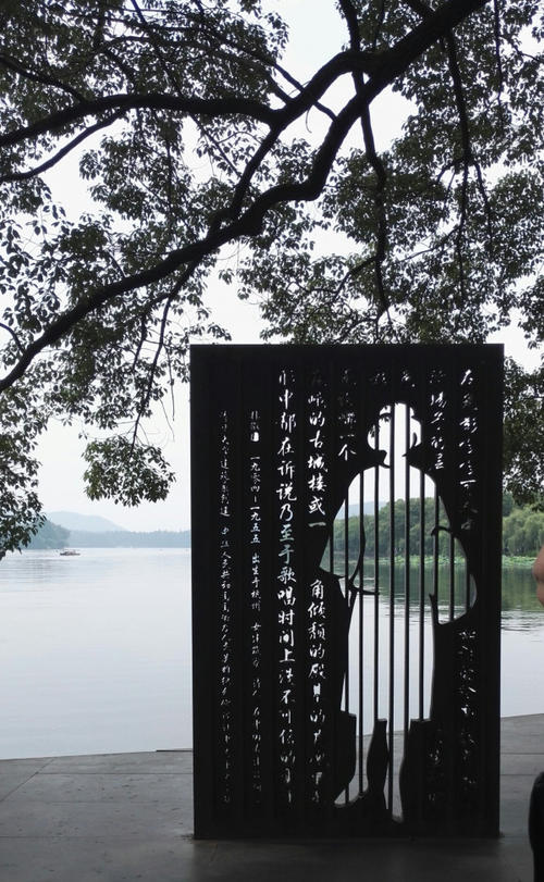 《苏堤梅雨》LRC歌词 《苏堤梅雨》(李吟&小龙宋)歌词555uuu下载