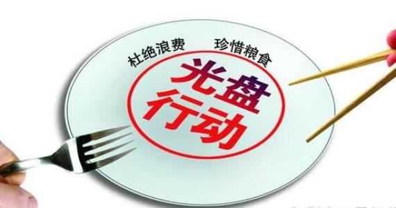 《习惯浪费》LRC歌词 《习惯浪费》(东来东往)歌词555uuu下载