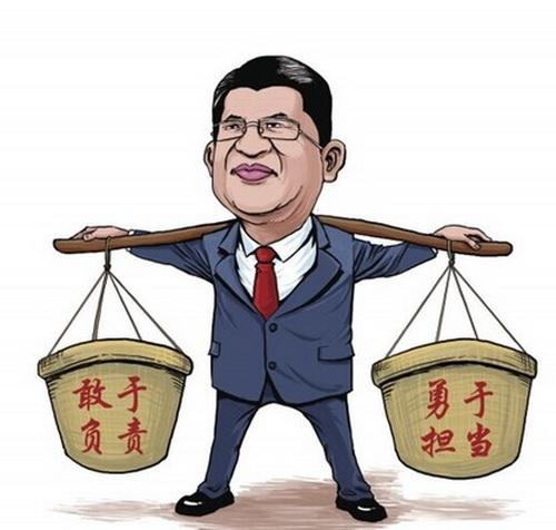 《担当的男人》LRC歌词 《担当的男人》(浩明)歌词555uuu下载