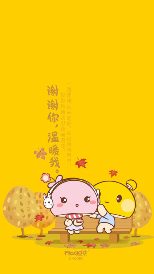 《亲爱的谢谢你》LRC歌词 《亲爱的谢谢你》(王建荣)歌词555uuu下载