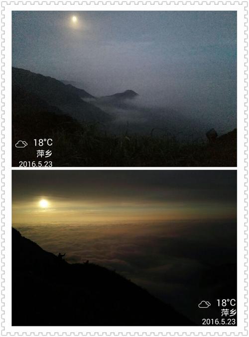 《跟着日月走一回》LRC歌词 《跟着日月走一回》(黄晶晶)歌词555uuu下载