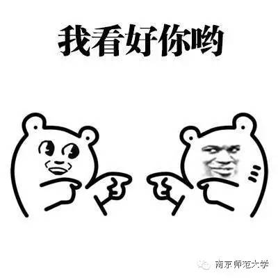 《你的存在》LRC歌词 《你的存在》(术娜)歌词555uuu下载