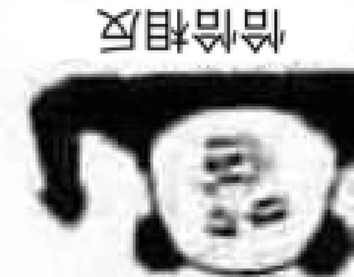 《恰恰相反》LRC歌词 《恰恰相反》(李丽)歌词555uuu下载